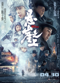 欧美日韩亚洲精品一区